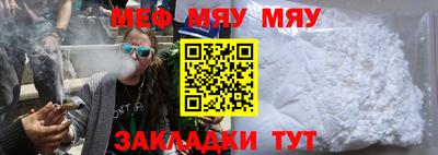каннабис Пыть-Ях