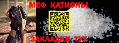 каннабис Пыть-Ях