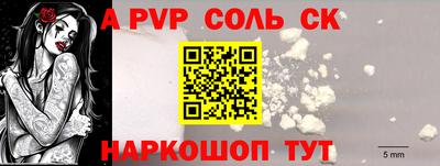 каннабис Пыть-Ях