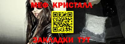 каннабис Пыть-Ях