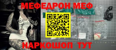 каннабис Пыть-Ях