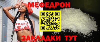 мдма Пушкино