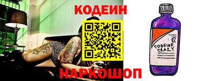 каннабис Пыть-Ях