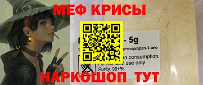 мдма Пушкино