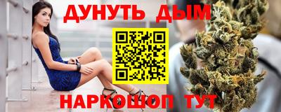 мдма Пушкино