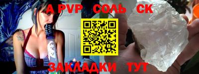 каннабис Пыть-Ях