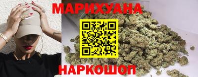 мдма Пушкино