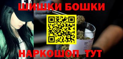 каннабис Пыть-Ях