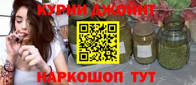 мдма Пушкино