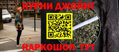 мдма Пушкино