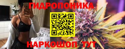 мдма Пушкино