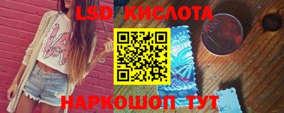 каннабис Пыть-Ях