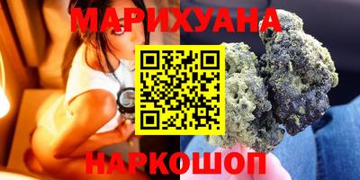мдма Пушкино