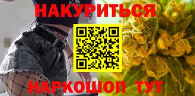 шишки Пугачёв