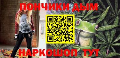 мдма Пушкино