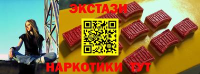 мдма Пушкино