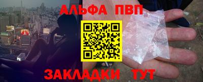каннабис Пыть-Ях