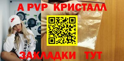 мдма Пушкино