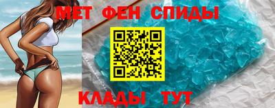 шишки Пугачёв