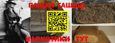 мдма Пушкино