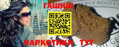 шишки Пугачёв