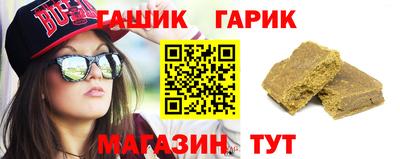 каннабис Пыть-Ях