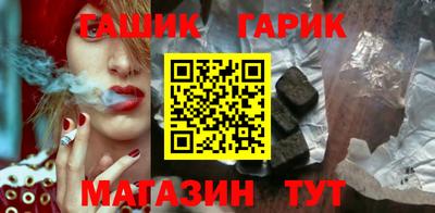 мдма Пушкино