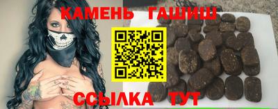 мдма Пушкино