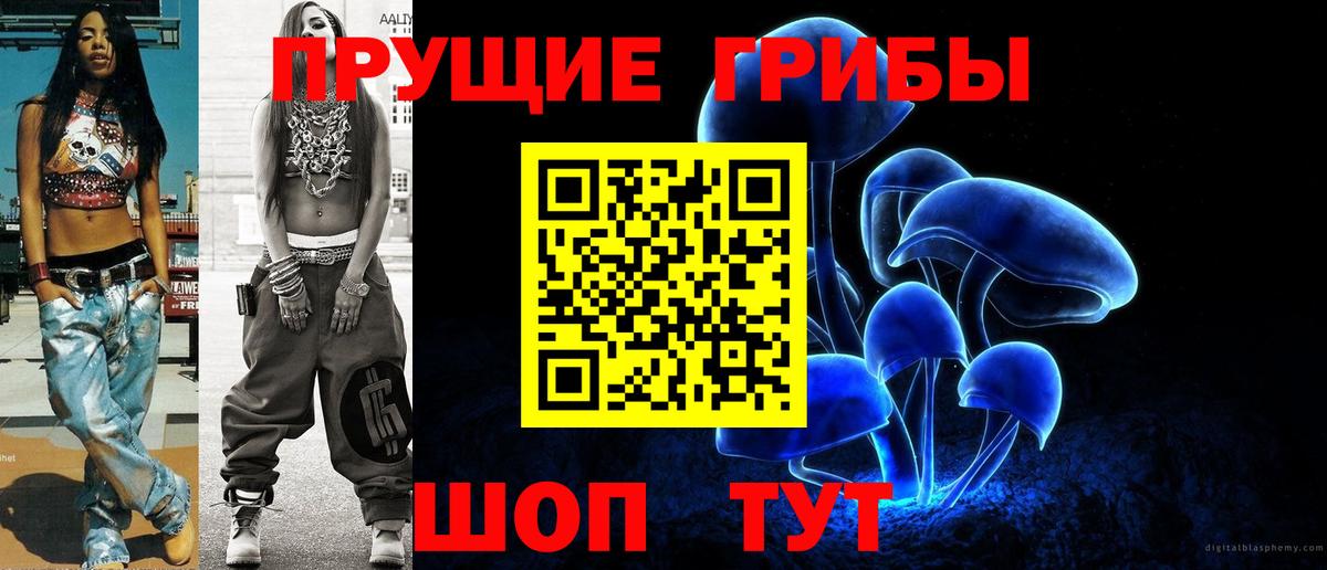 Гашиш Набережные Челны